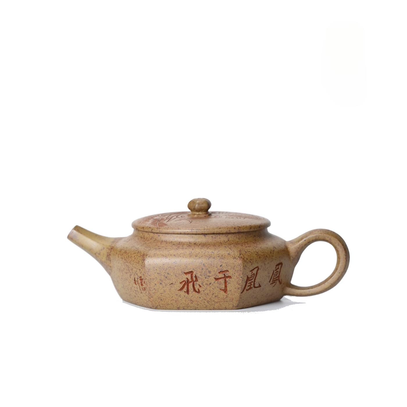 150ml Classic Yixing Purple Clay Teapots Handmade Hexagonal Flat Pot Raw Ore Agarwood Mud Kettle Zisha Tea Set Supplies Gift
