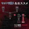 Gomexus CY98 Reel Compatible with Shimano Spinning Double Replacement for Sephia XR and Sephia Titanium Handle Suitable for Egiing and Squid