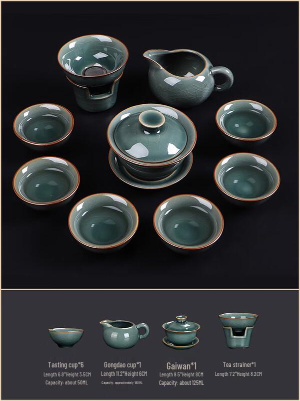 Naijiang Light Luxury Ceramic Kung Fu Tea Set