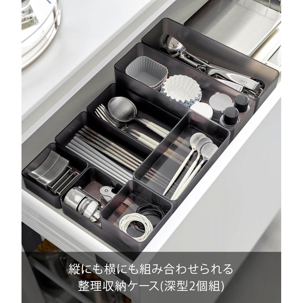 Yamazaki Tiefziehschubladen-Organizer-Etui Set aus 2 Stück Schwarz Ca.. B8 T24 H7,2cm Turm