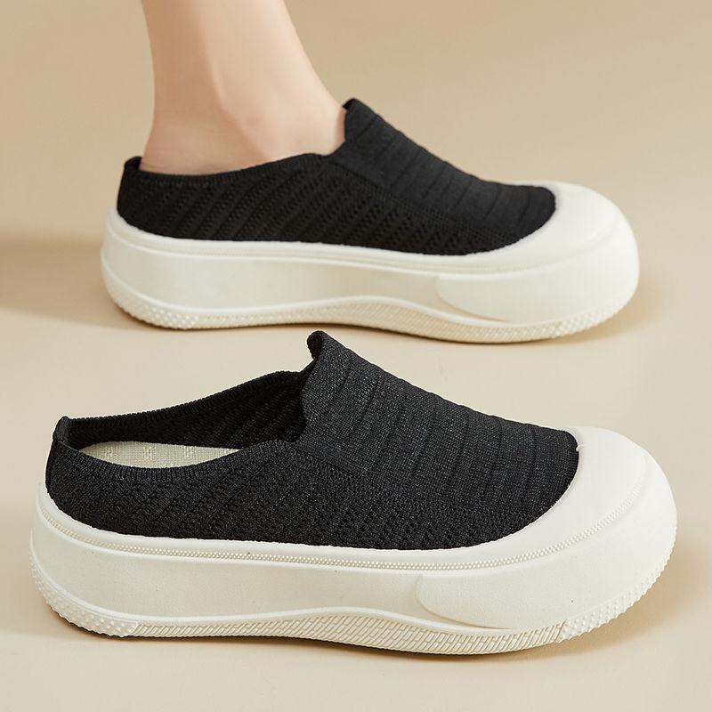 2025 Minimalistische Damen Hausschuhe mit dicker Sohle aus Fly-Knit - Vielseitige modische lässige Espadrilles aus Mesh