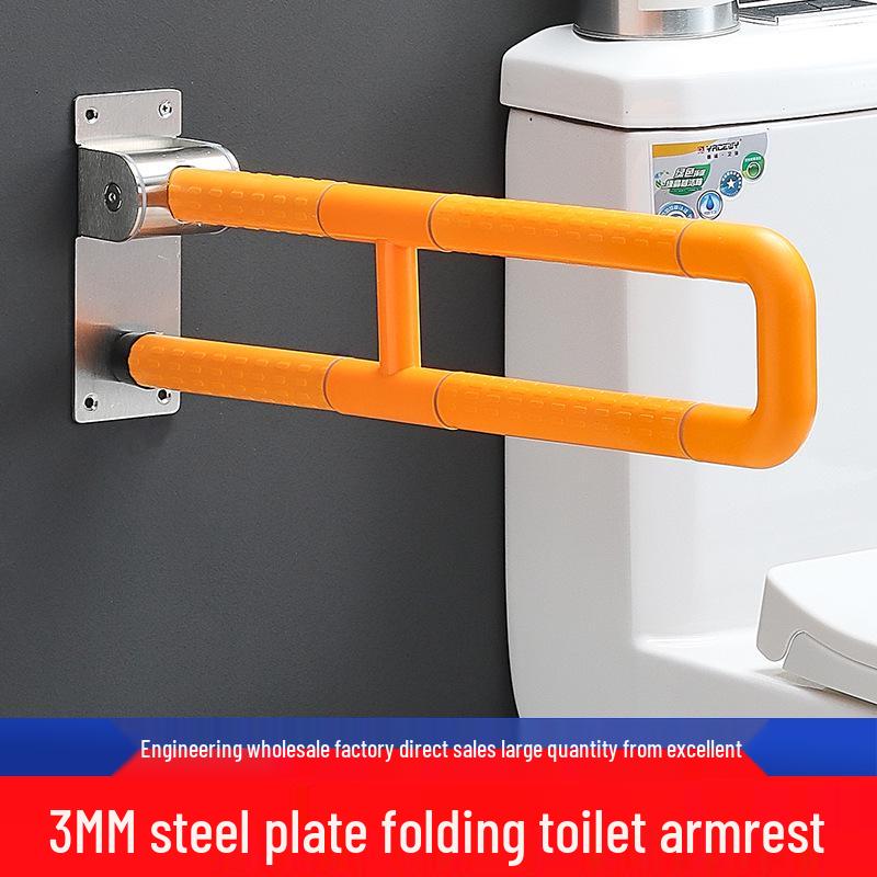 Leuchtender ABS Anti-Rutsch Handlauf für Toilette - Badezimmer Haltegriff für ältere und behinderte Menschen