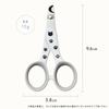 Nekoichi Cat Nail Clean Alloy Made In Japan Clippers, Cutting, Steel,