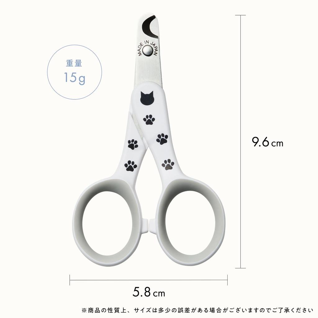 Nekoichi Cat Nail Clean Alloy Made In Japan Clippers, Cutting, Steel,