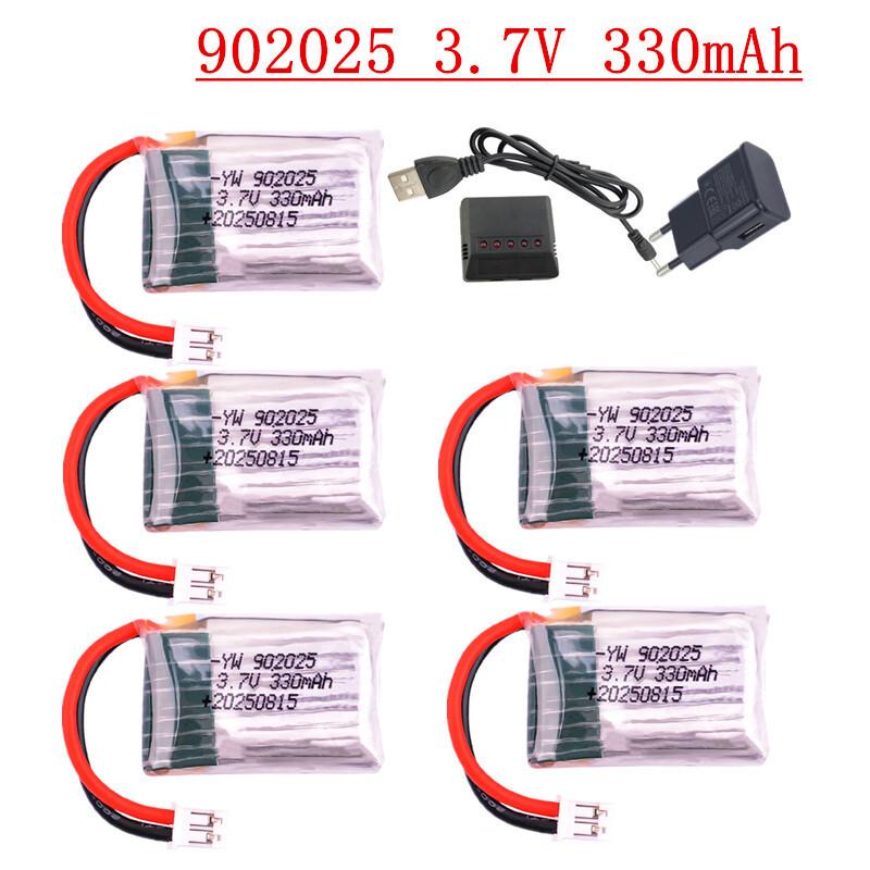 New Upgrade 902025 3.7V 330mAh PH2.0 Mini Drone Battery For Mini RC Quadcopter RC Car Mini RC Toys Parts Battery with Charger