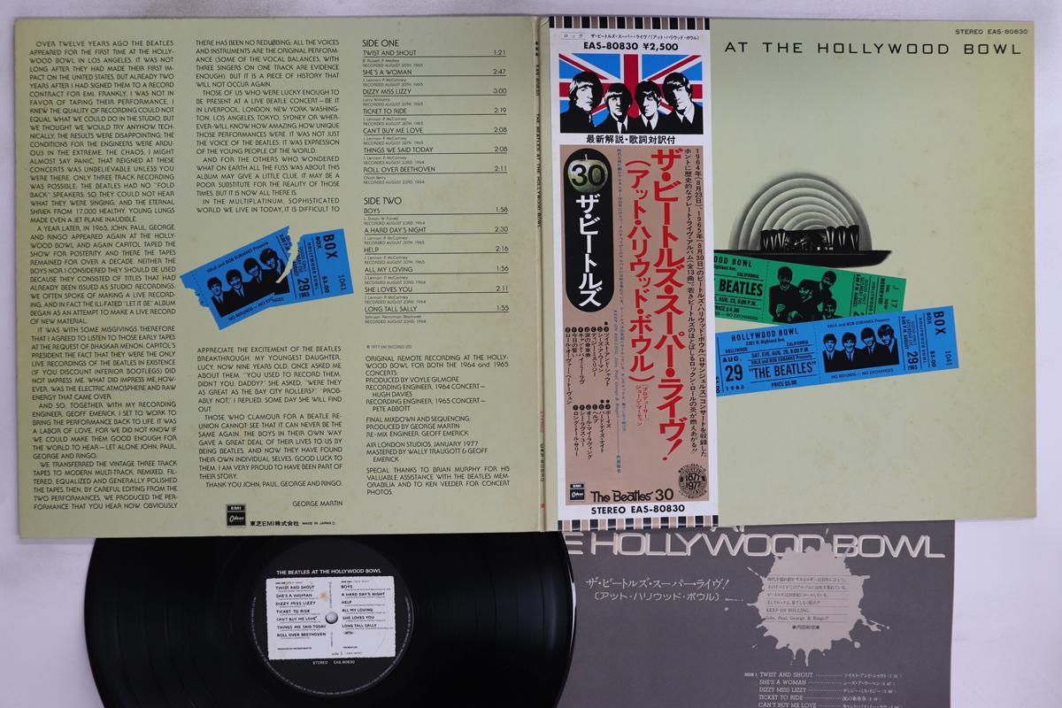 

LP Record BEATLES - At The Hollywood Bowl EAS80830 ODEON 1977 Japan Obi Rock Used