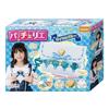 Pacherie Royal Blue a Cute Bag Making Toy [Make ]
