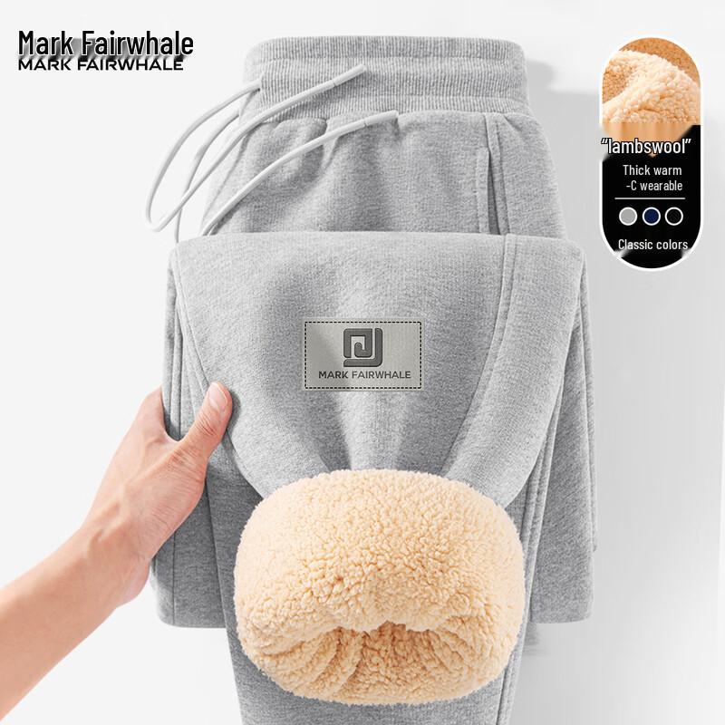 Mark Fairwhale Men's Winter Fleece Jogger Pants