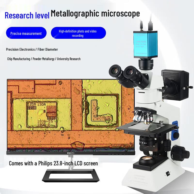 GAOPIN 1000x HD Metallurgical Microscope with 4K/2K Electronic Camera