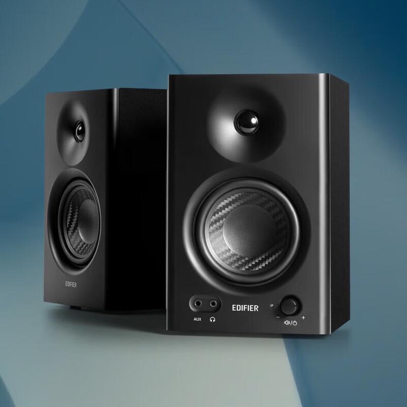 Edifier MR4 Active Monitor Speakers