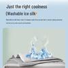 Luomeng LM Cooling Washable Ice Silk Summer Quilt