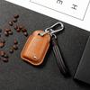 Genuine Leather Key Case for Volkswagen Sagitar, Lavida, Tiguan L, Lamando, Bora - 3D Full Wrap & One-Button Start.