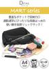 Anello Grande MART Backpack GTM0864 GBE One Size