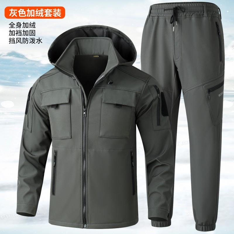 

Outdoor Velvet Assault Suit Men s Casual Warm Waterproof Work Clothes Fishing Riding Labor Protection 190 yards recommended 175-190 kg