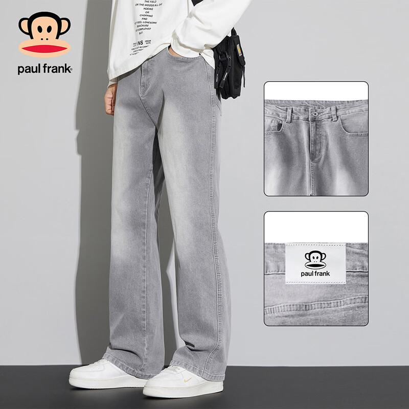 Paul Frank Men s American Loose Fit Straight-Leg Jeans 4XL