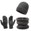 Men's Fashion Thickened Knit Hat & Velvet Neck Protection Two-Piece Set for Autumn & Winter