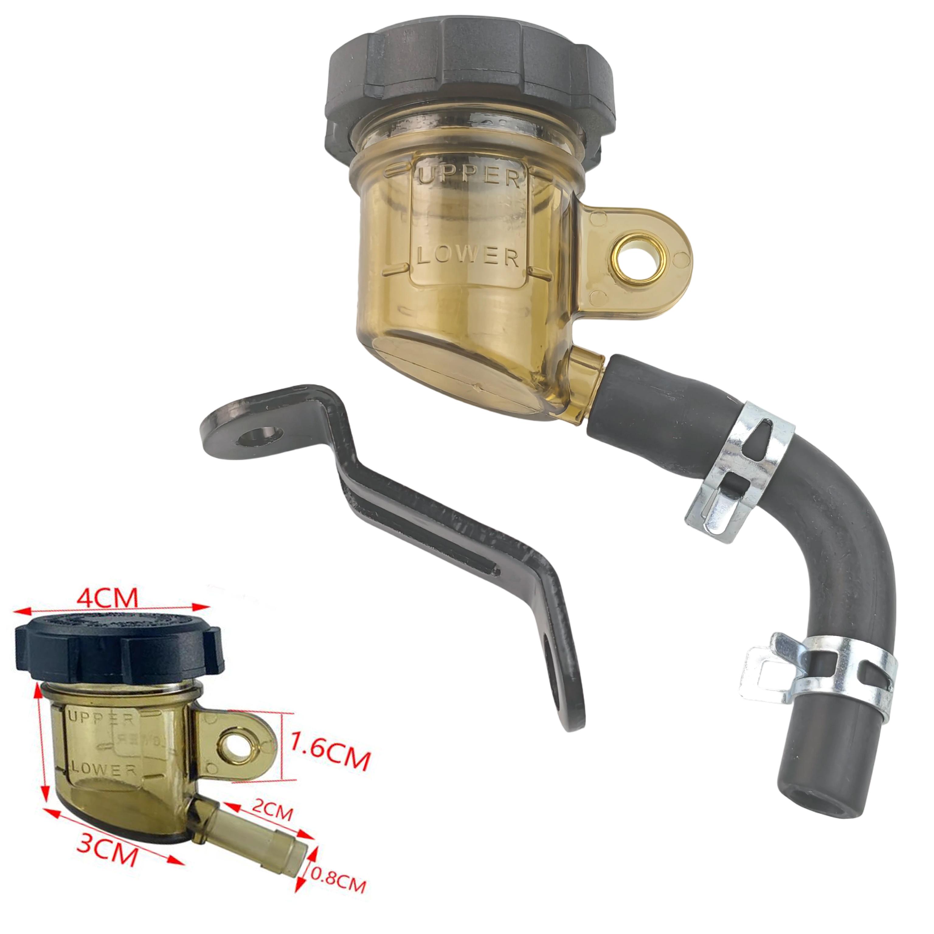 

Universal Motorcycle Brake Pipe Bracket Rear Foot Brake Oil Tank Fluid Bottle with Fluid Reservoir Oil Cup Master Cylinder Tank C