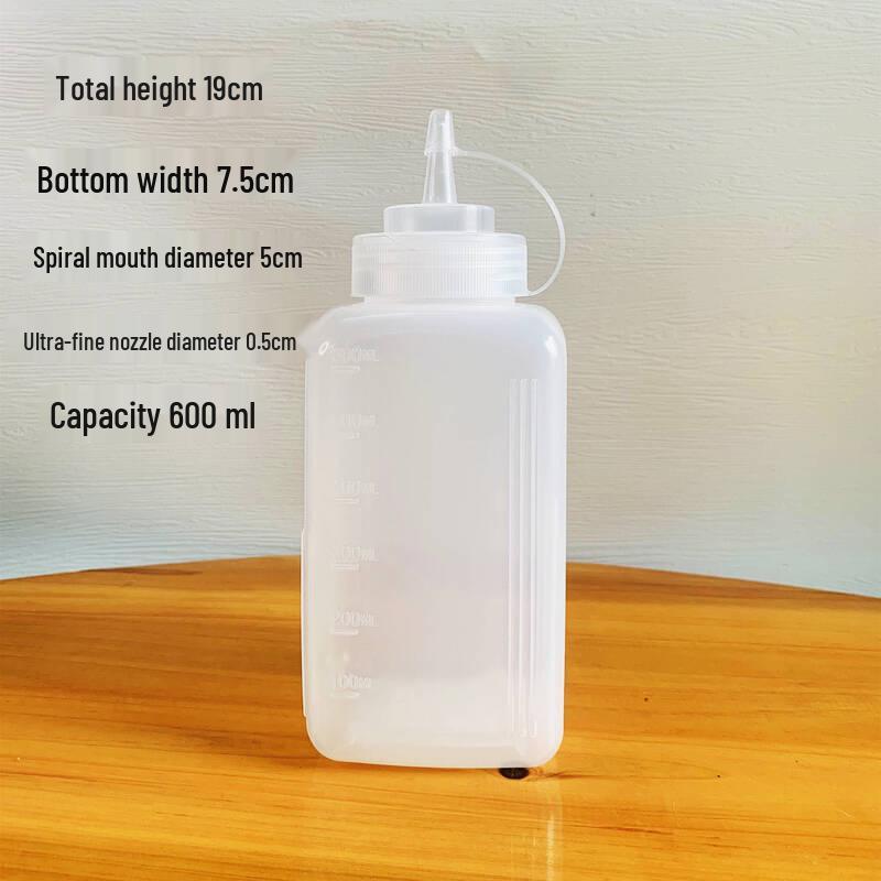ZISIZ Commercial Food Grade Plastic Sauce Dispenser
