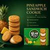 Lotte Pineapple Filled Biscuits 315g