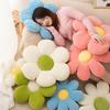 Flower Shaped Pillow Elastic 3 Colors Available 6/8 Petals PP Cotton Filling Supportive Throw Pillow for Bedroom Living Room Office