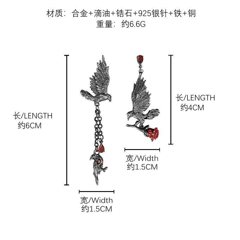 Асимметричные серьги-вороны женские оригинальный дизайн темный стиль гот милый крутой уникальные украшения для ушей