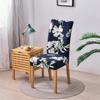 1/2/4/6pcs Elactic Dining Chair Cover Stretch Spandex Chair Covers Seat Covers Anti-dirty Chair Slipcovers for Home Wedding