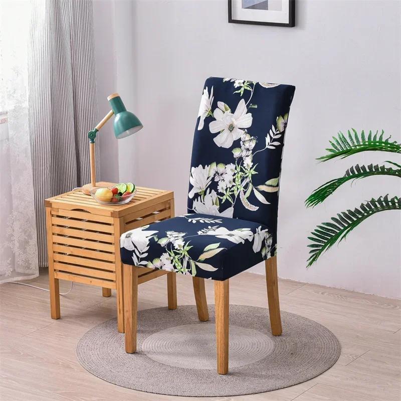 1/2/4/6pcs Elactic Dining Chair Cover Stretch Spandex Chair Covers Seat Covers Anti-dirty Chair Slipcovers for Home Wedding