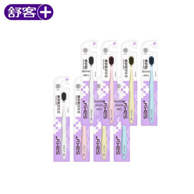 Shuke Wide Head Dense Charcoal Soft Toothbrush 8-Pack