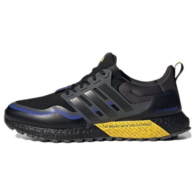 Adidas Ult Anti-Twist Comfortable Fabric Slip-Resistant Wear-Resistant Breathable Low-Top Marathon Running Shoes Unisex sneaker Charcoal-Black GY6312