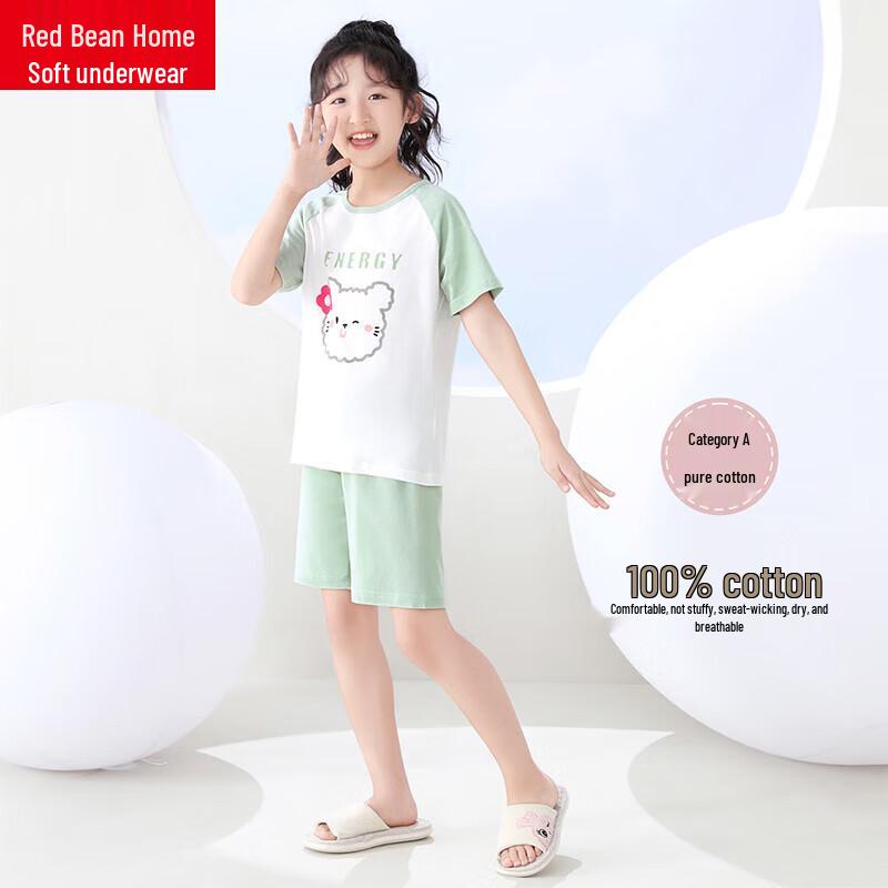 

Hodohome Kids Pure Cotton Summer Pajama Set 160/80