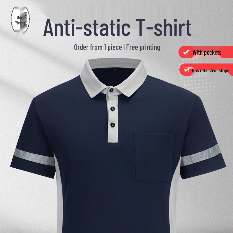 QIANYIYANG Men s Anti-Static Short-Sleeve Work Polo T-Shirt 5XL