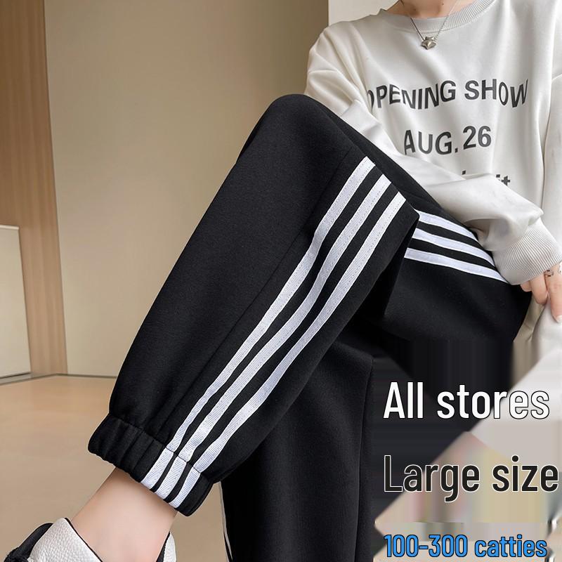 Plus Size Women's Slimming Sport Sweatpants, Lightweight & Loose Fit, Casual Spring/Autumn Wear - Fits Up To 240 Lbs