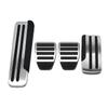 For Nissan X-trail Rogue T31 2007~2013 Car Foot Pedals Stainless Steel Rest Brake Accelerator Tray Interior Acessories Parts.