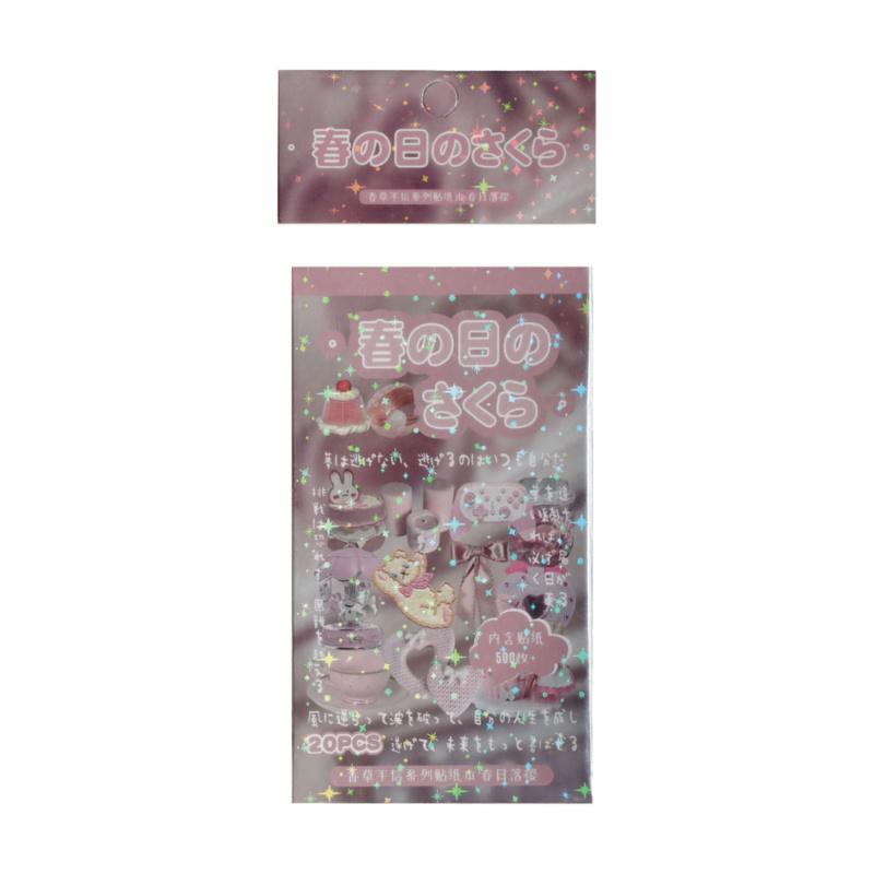 20-Sheet Retro Food Style Sticker Book, Vintage Culinary Patterns, for Journal Decoration & Scrapbooking