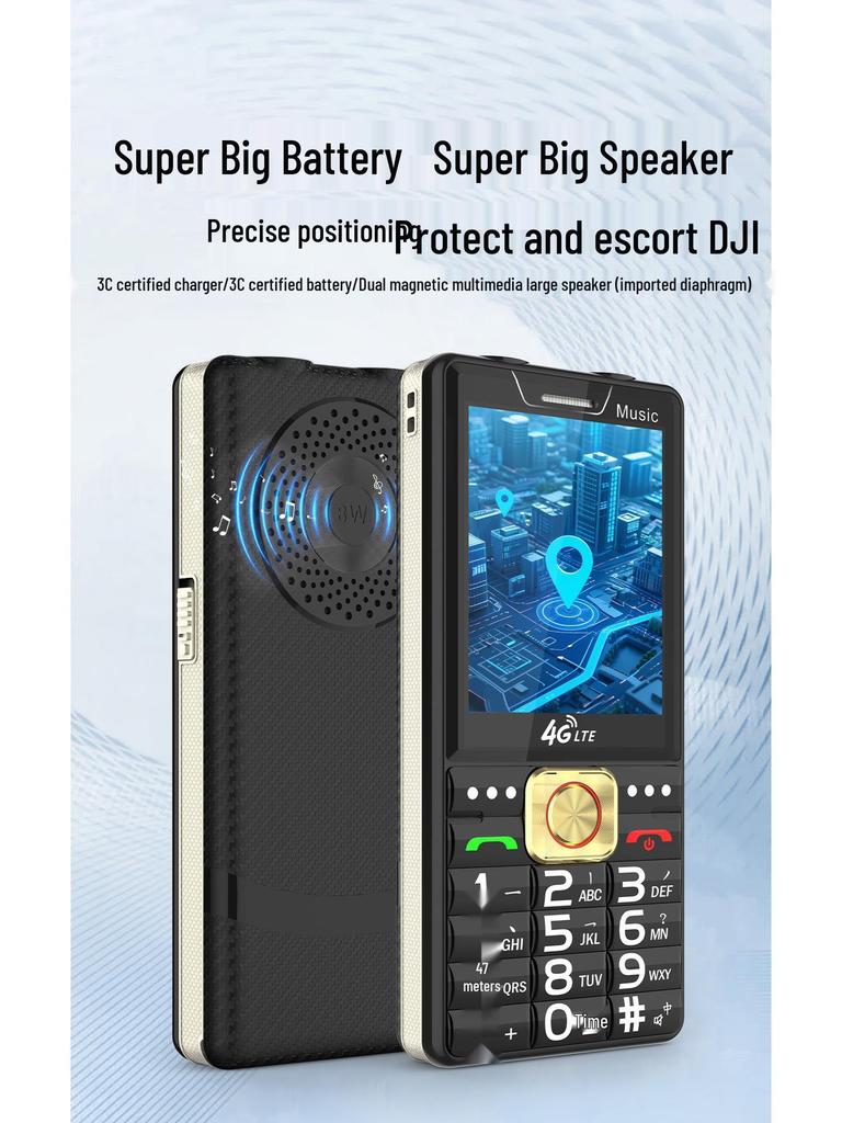 Super Strong Signal 4G/5G Elderly Phone - Long Standby, 90-Day Battery, Full Netcom Capability