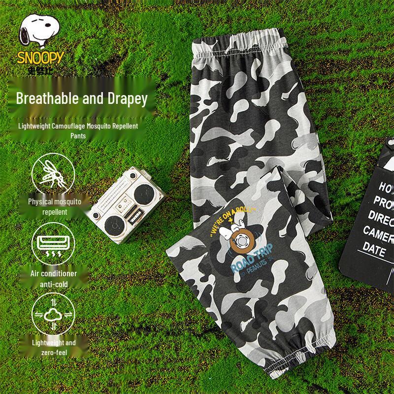 Snoopy Boys  Summer Camouflage Mosquito-Repellent Pants 140