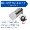 [DaishiDai] LED Marker BA9S G14 Marker Lamp Light Diffusion Cover