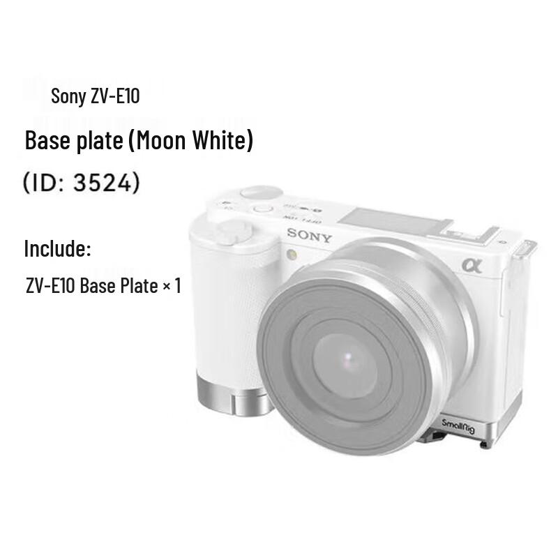 SmallRig Camera Base Plate for Sony ZV-E10
