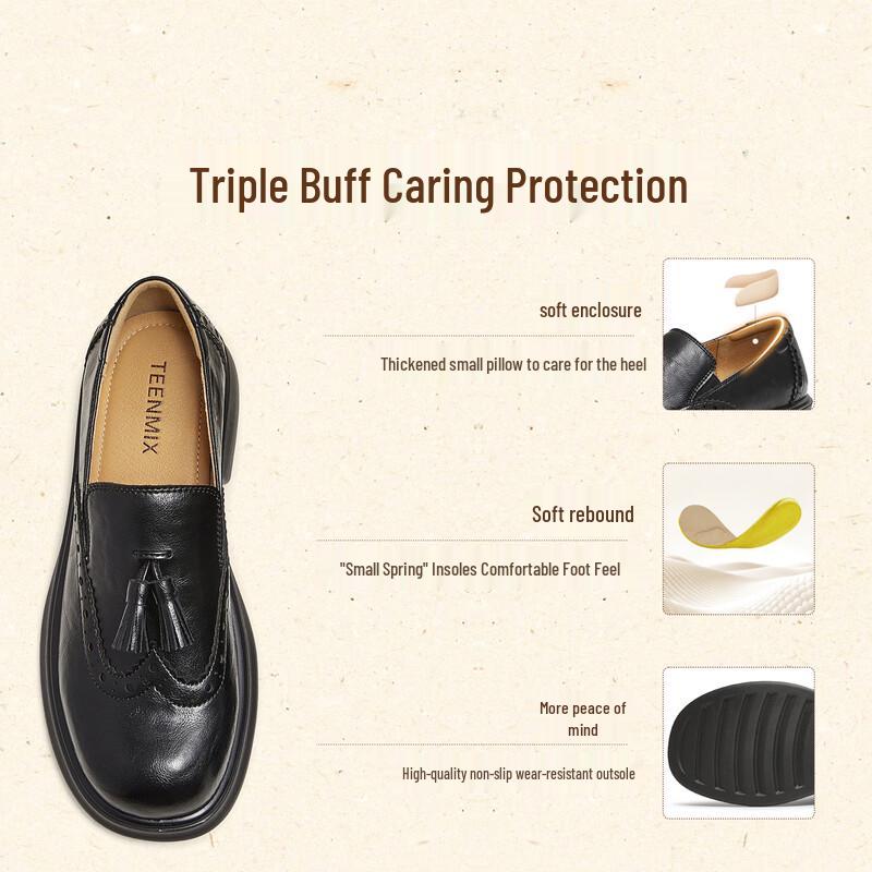 Tiemeyi Women's Carved Tassel Loafer