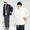American Trendy Brand Youth Down Jacket Men's New Winter Jacket White Duck Down Pu Leather Couple Men's Stand Collar Jacket