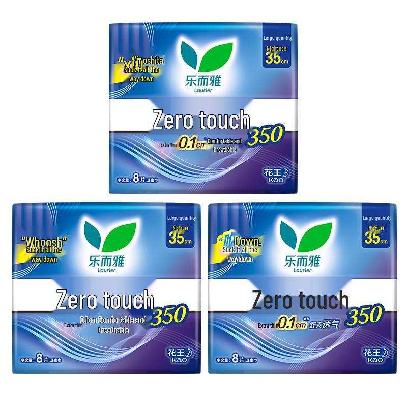 

KAO Zero-Touch Feel Night Use Sanitary Pads 35cm