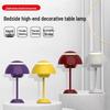 Stylish Small Table Lamp: Creative Design for Bedroom, Dining, and Bedside Ambiance