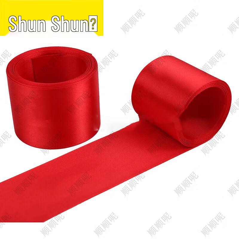 Athletics Training & Competition Equipment