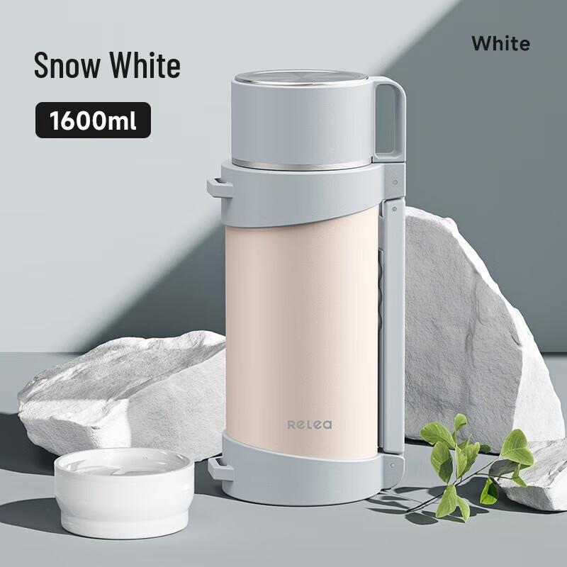 Wushengwu Xingtu 1600ml Travel Thermos