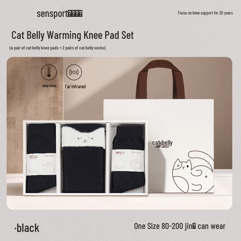 Far Infrared Heated Velvet Knee Pads & Socks Set for Cold Weather Comfort