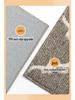 Thick Non-Slip Dust-Proof Entryway Mat for Home, Porch, Living Room, or Kitchen