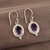 Amethyst Gemstone Earrings, 925 Solid Sterling Silver, Handmade Beautiful Silver Earrings, Dainty Intuition Jewelry Gift For Her