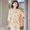 Pasite Women's Seven-Quarter Sleeve Casual Floral Print Top