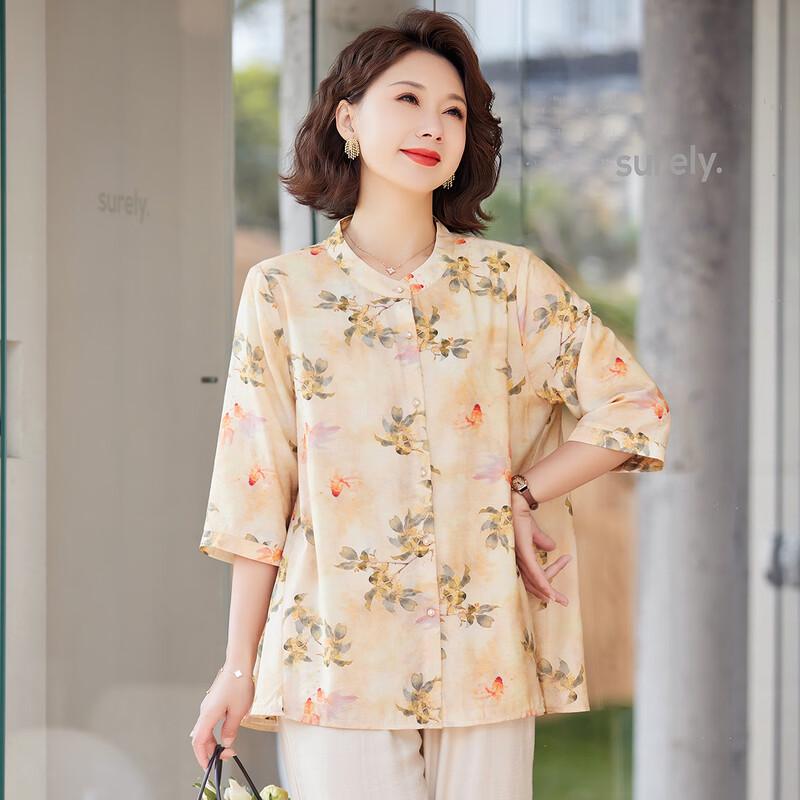 Pasite Women's Seven-Quarter Sleeve Casual Floral Print Top