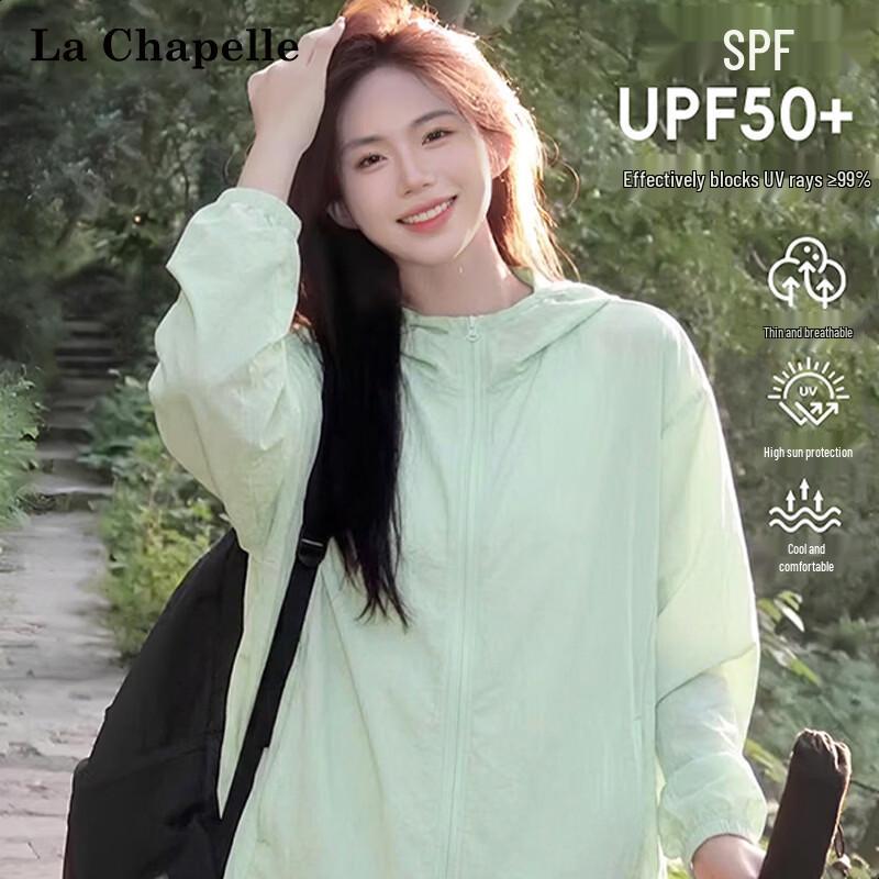 La Chapelle Women's UPF50+ Sun Protection Hooded Quick-Dry Jacket